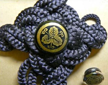 National Uniform Ceremonial Cord.jpg