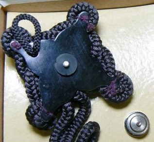 National  Uniform Ceremonial Cord.jpg