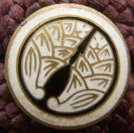 National Uniform  Ceremonial Cord.jpg