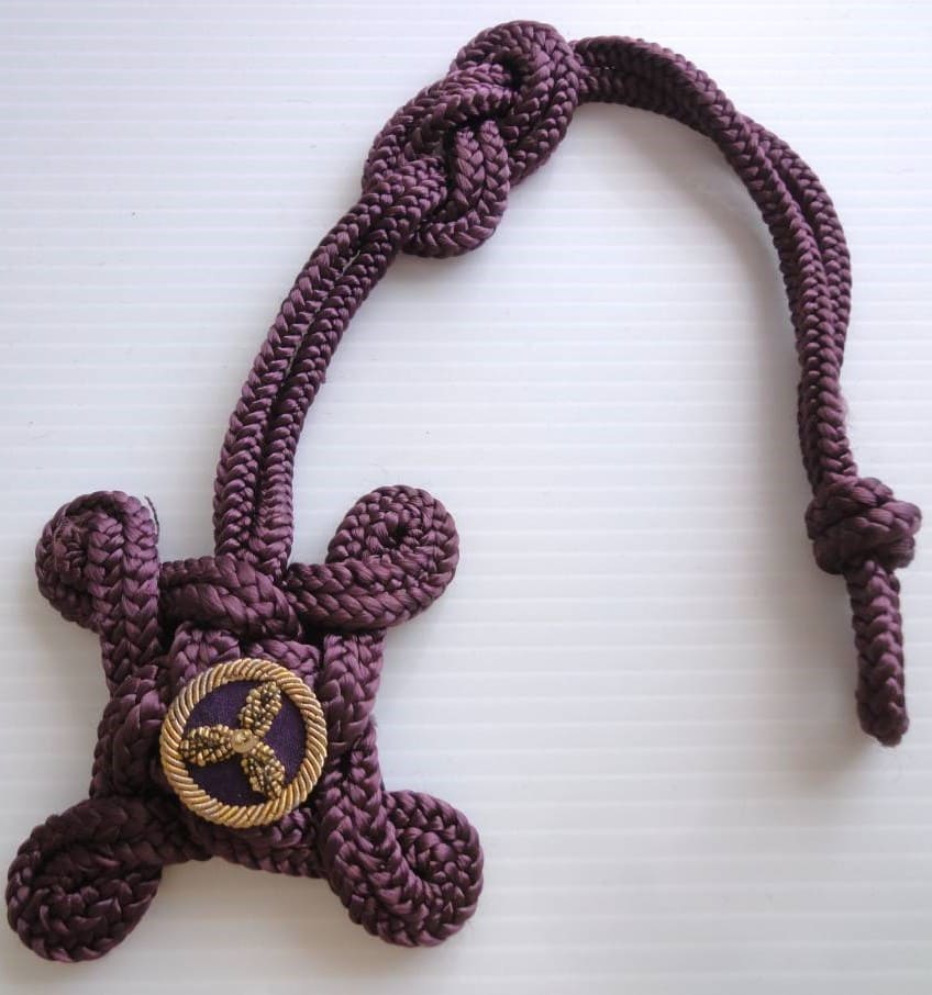 National Uniform Ceremonial Cord.jpg