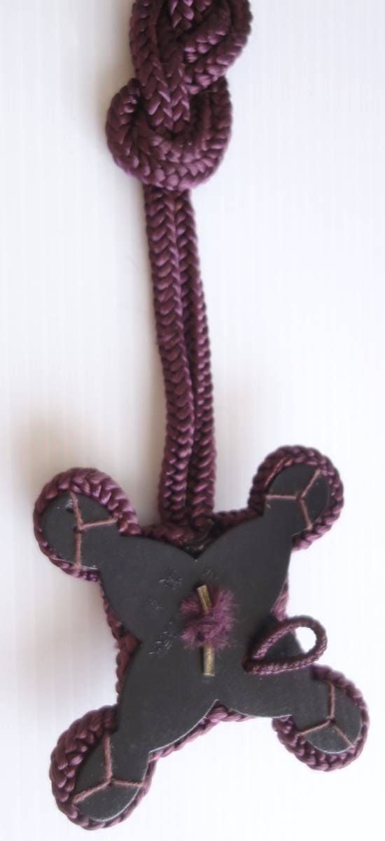 National Uniform Ceremonial  Cord.jpg