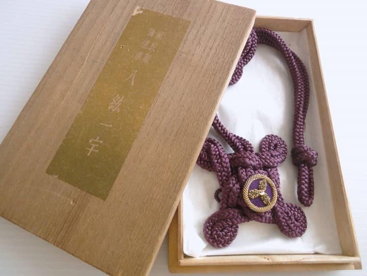 National Uniform  Ceremonial Cord.jpg