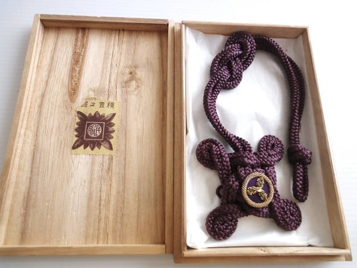 National  Uniform Ceremonial Cord.jpg