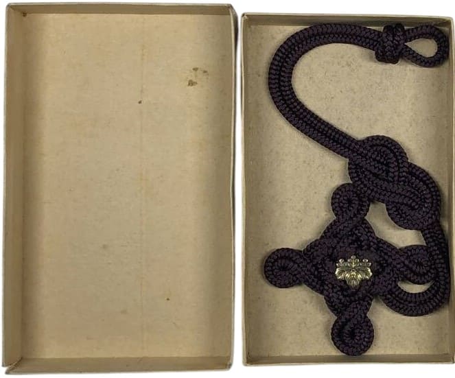 National  Uniform Ceremonial Cord .jpg