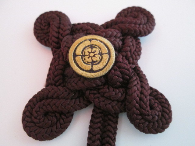 National  Uniform Ceremonial Cords Gireishō.jpg