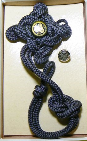 National_Uniform Ceremonial Cord.jpg