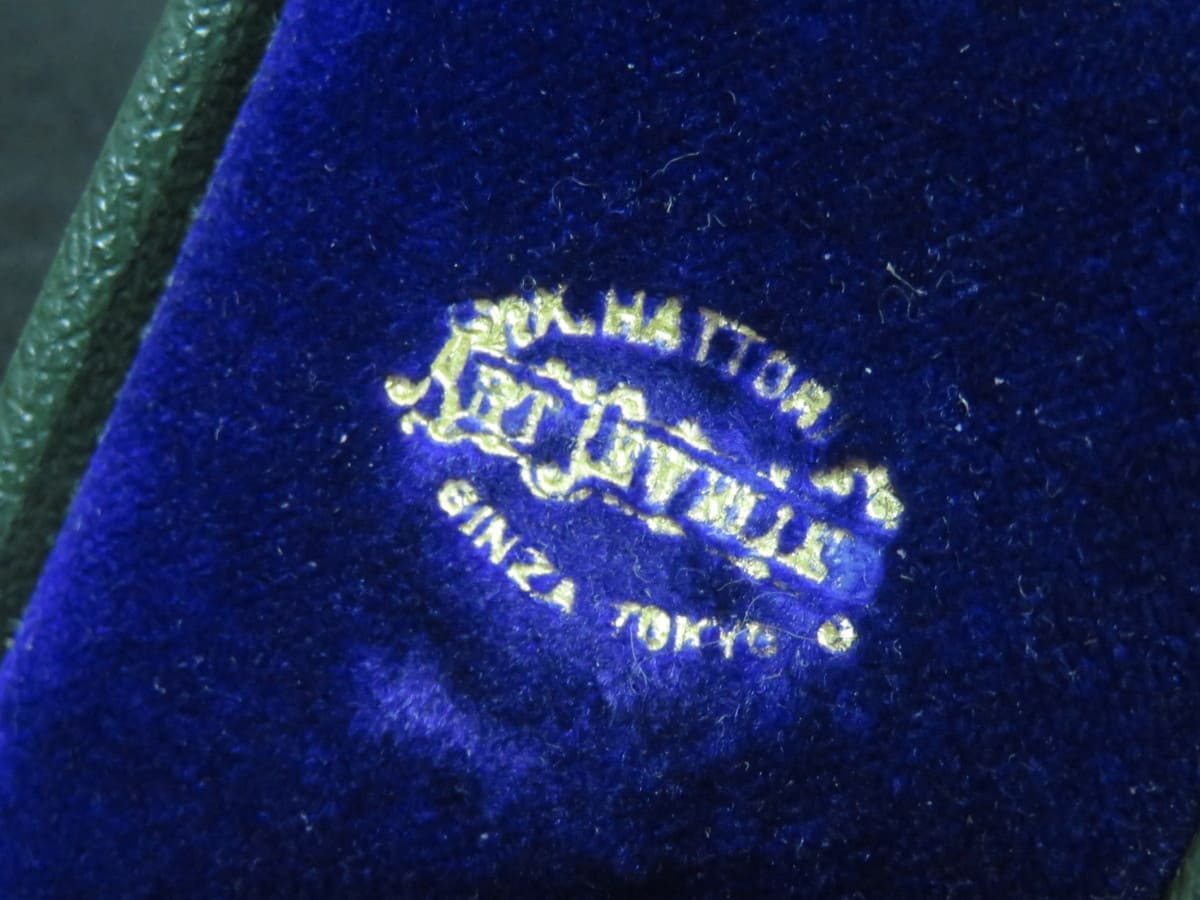 Naval  Academy  Graduation Badge made by  Hattori workshop.jpg