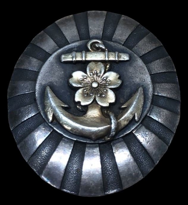Naval Academy Graduation Badge made by Hattori workshop.jpg