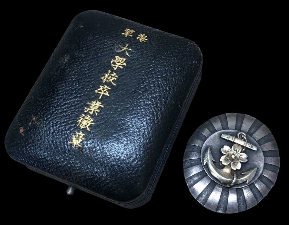 Naval  Academy  Graduation Badge  made by Hattori workshop.jpg