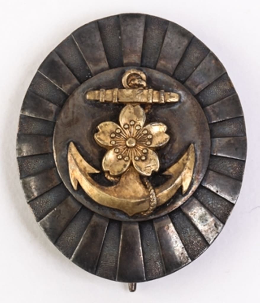 Naval Academy Graduation Badge made by Miyamoto Shoko workshop.jpg