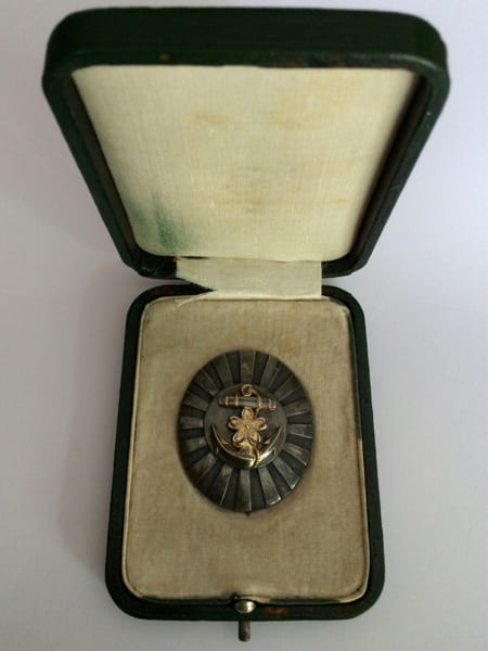 Naval Academy Graduation Badge of Vice Admiral  Kobayashi Seizaburō.jpg