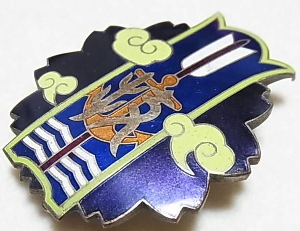 Naval Technology Merit Badge 海軍技術有功章..JPG