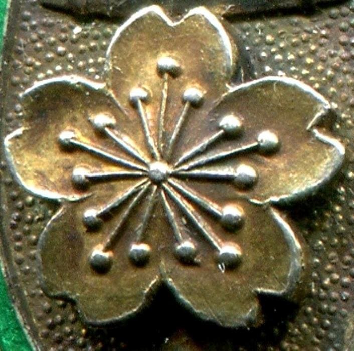 Navy Short-Term  Active Service Completion Badge 海軍短期現役兵終了章.jpg
