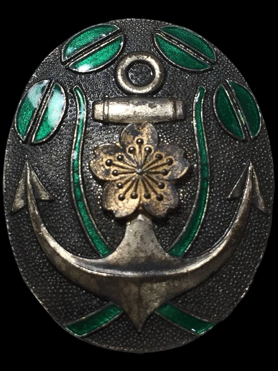 Navy  Short-Term Active Service Completion Badge 海軍短期現役兵終了章.jpg