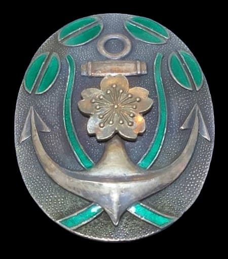 Navy  Short-Term  Active Service Completion Badge 海軍短期現役兵終了章.jpg