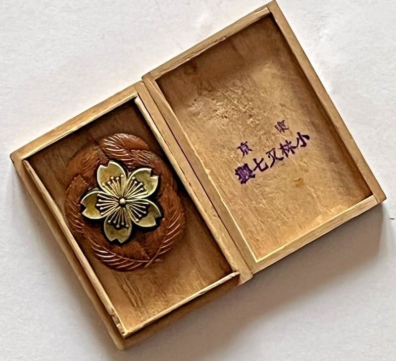 NCO  Diligent Service Badge  made by Kobayashi Matashichi.jpg