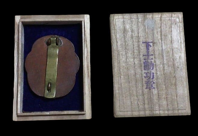 NCO Diligent  Service Badge made by Kobayashi Matashichi workshop.jpg