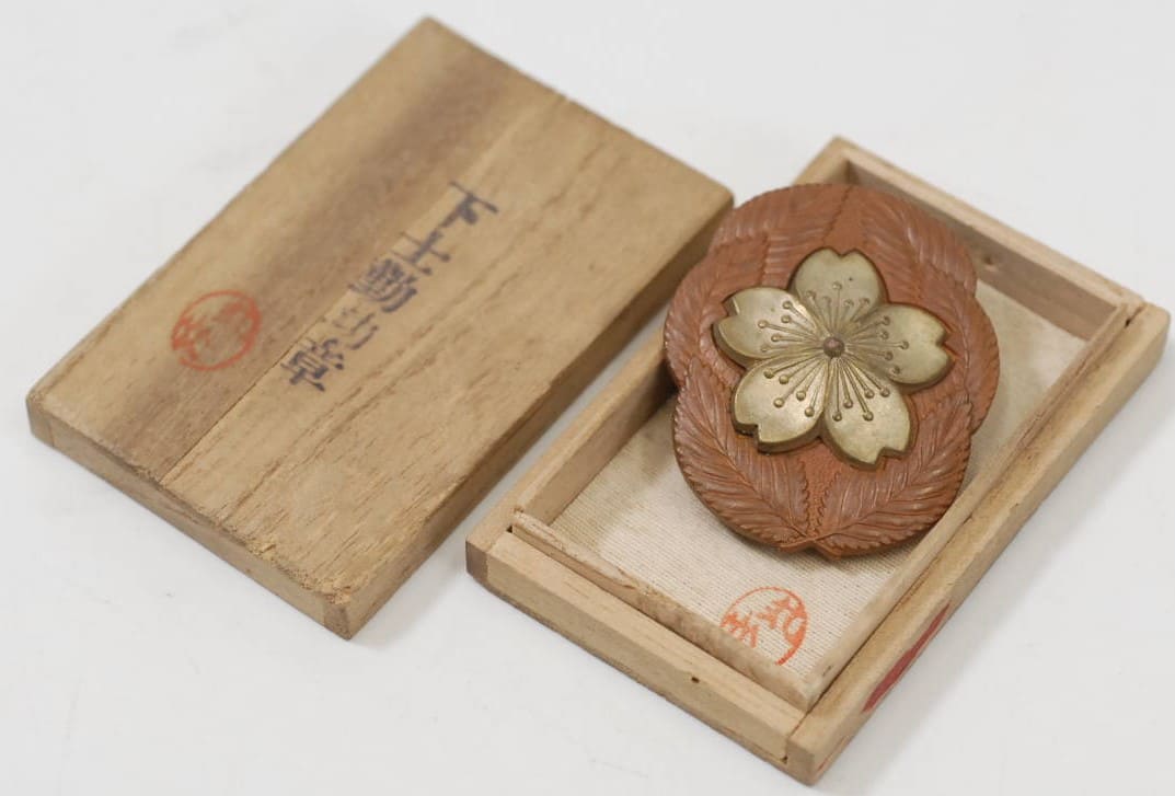 NCO  Diligent Service Badge  made by Kobayashi Matashichi workshop.jpg