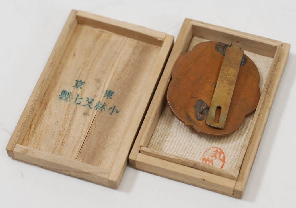 NCO  Diligent  Service Badge  made by Kobayashi Matashichi workshop.jpg