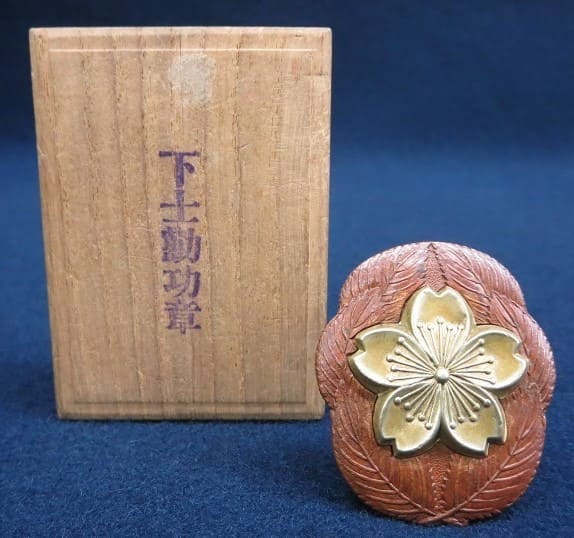 NCO Diligent Service Badge  made by Kobayashi Matashichi workshop.jpg