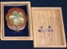 NCO Diligent Service  Badge  made by Kobayashi Matashichi workshop.jpg