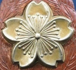 NCO Diligent Service Badge  made  by Kobayashi Matashichi workshop.jpg