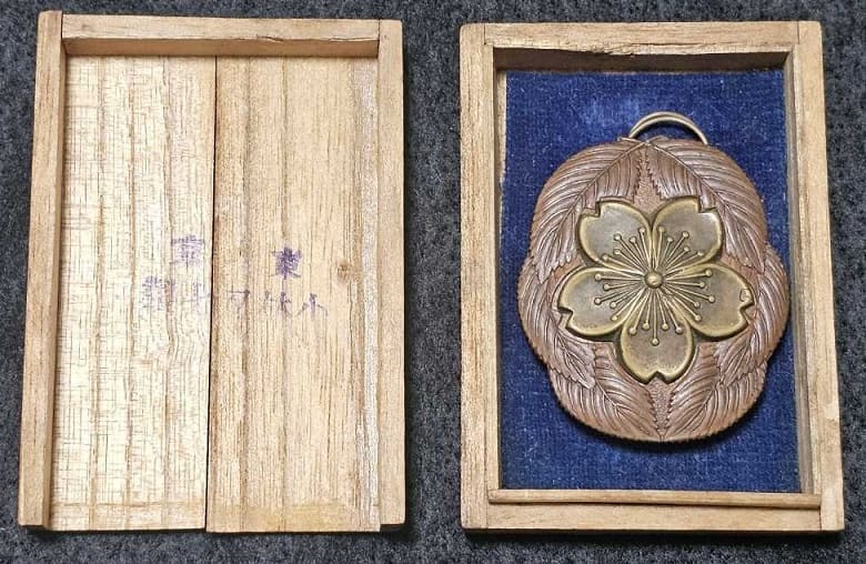 NCO Diligent Service Badge  made by Kobayashi Matashichi workshop.jpg