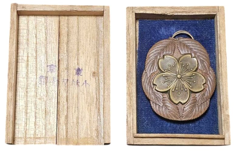 NCO Diligent Service Badge  made by Kobayashi Matashichi workshop.jpg