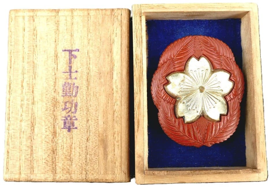 NCO Diligent Service Badge  made by Kobayashi Matashichi  workshop.jpg