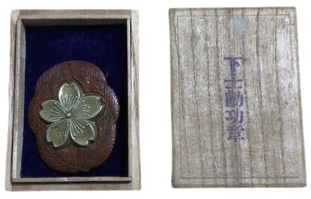 NCO Diligent Service Badge made by Kobayashi Matashichi workshop.jpg