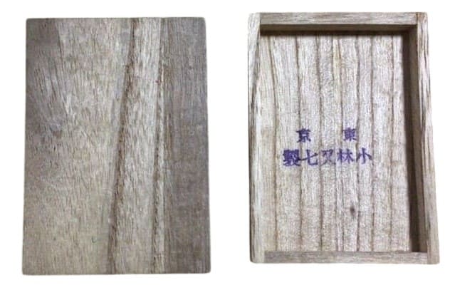 NCO Diligent Service Badge made by Kobayashi Matashichi  workshop.jpg
