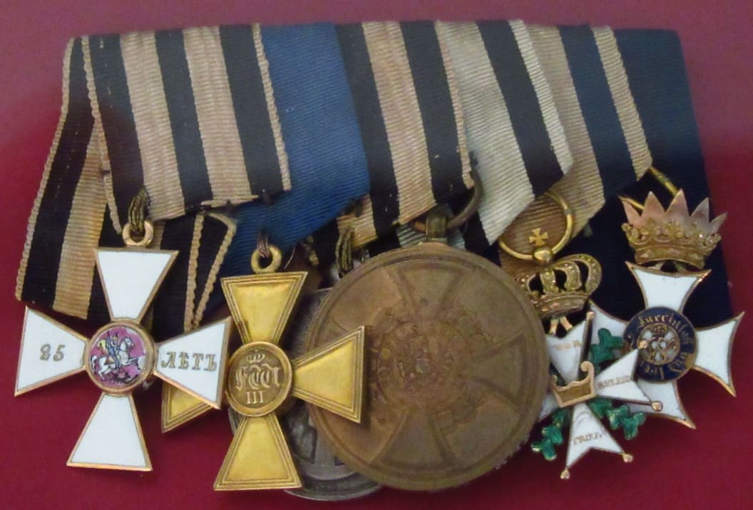 Nicholas I of Russia medal bar.jpg