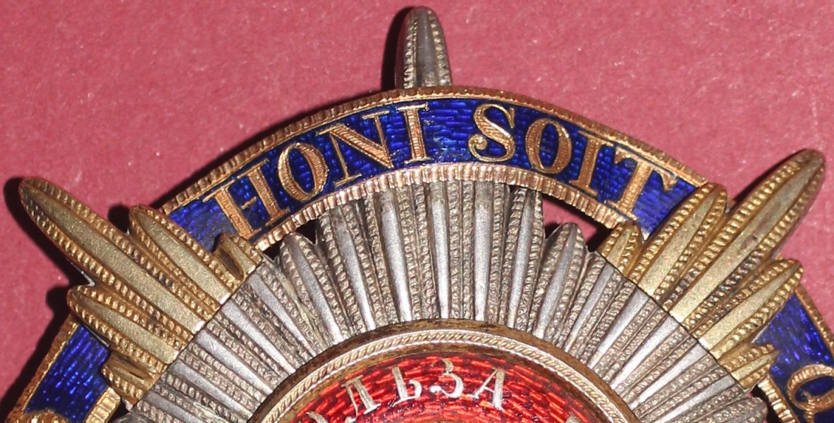 Nicholas I’s Breast Star of St. Vladimir Order combined with the Order of the Garter..JPG