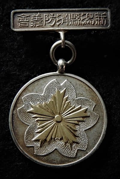 Niigata Prefecture Firefighting Association Special Member's Badge.jpg