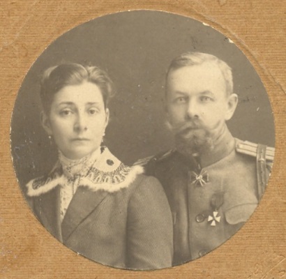Николай Леонидович Владиславский-Крекшин.jpg