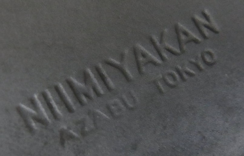 Nimiyakan Azabu Tokyo.jpg