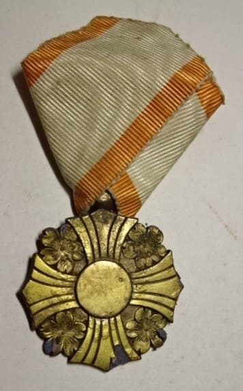 Nishi Ward Military Committee Member's  Medal.jpg