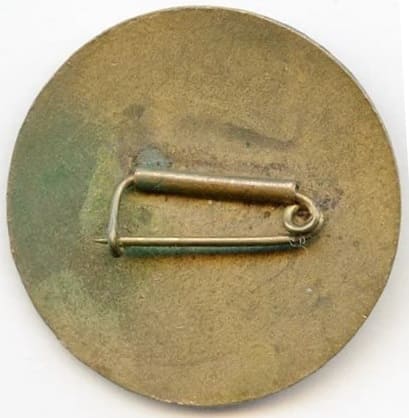 Nishinoda Friends of the Military Association Badge.jpg