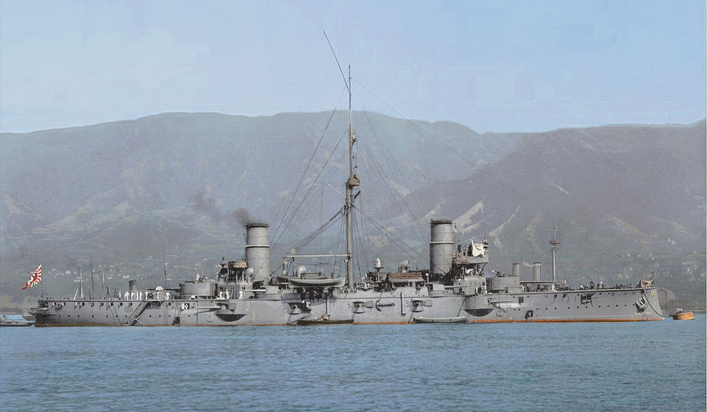 Nisshin.jpg