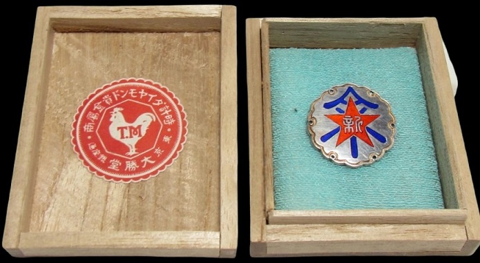 新田神社 Nitta  Shrine Badge.jpg