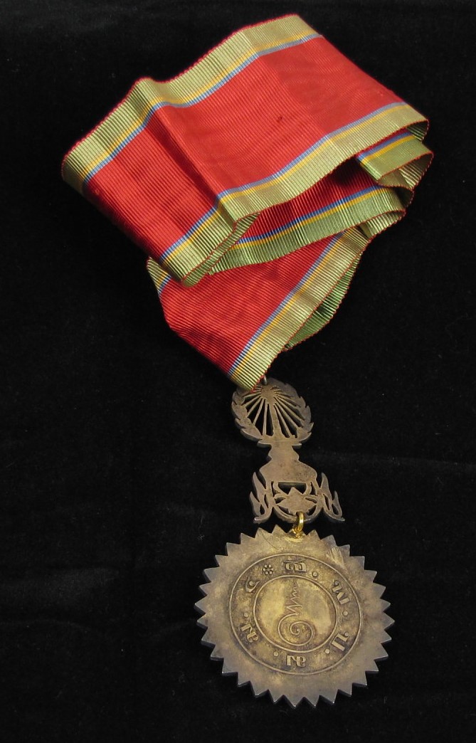NMAH-AHB2012q14488-000001.jpg