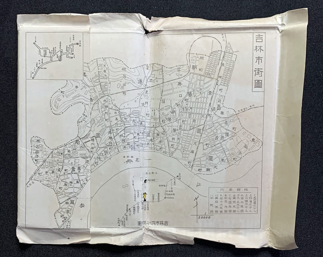 観光都吉林の風物.jpg