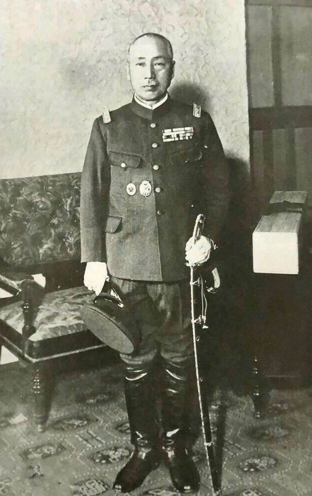 Nobuyoshi Mutō.jpg