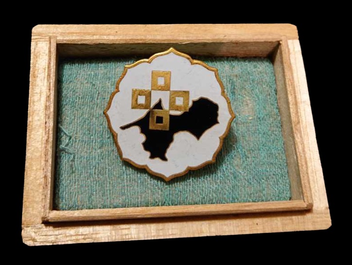 Nogi Shrine Association Membership Badge.jpg
