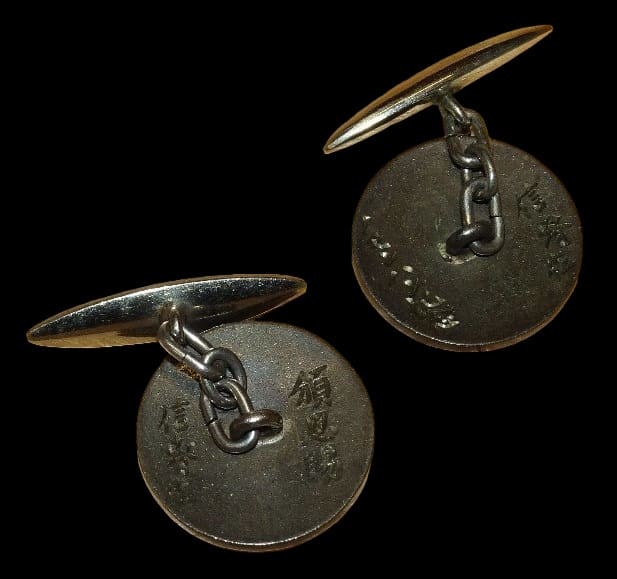 Nomonhan Incident  Commemorative Cufflinks.jpg