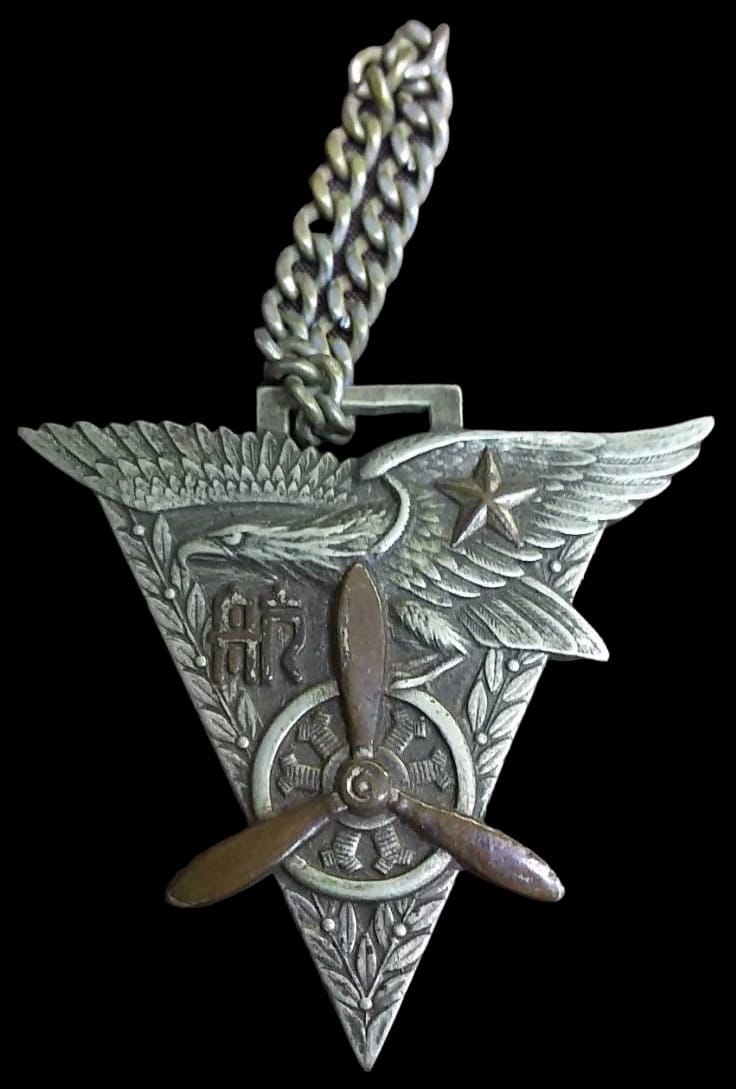 ノモンハン事件参加  Participation in Nomonhan Incident Badge.jpg
