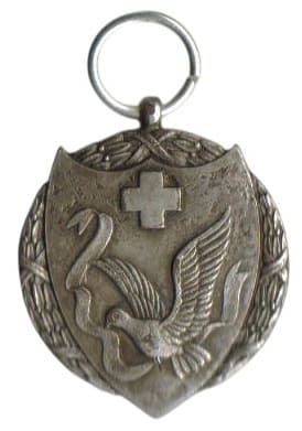 北支那近遣 - North China Dispatch.jpg