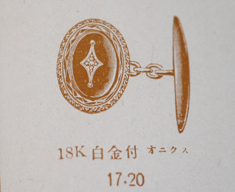 o0980080014285264447.jpg