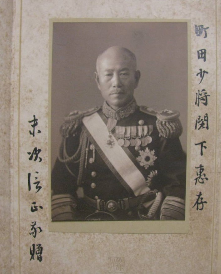 o348628423.2.jpg