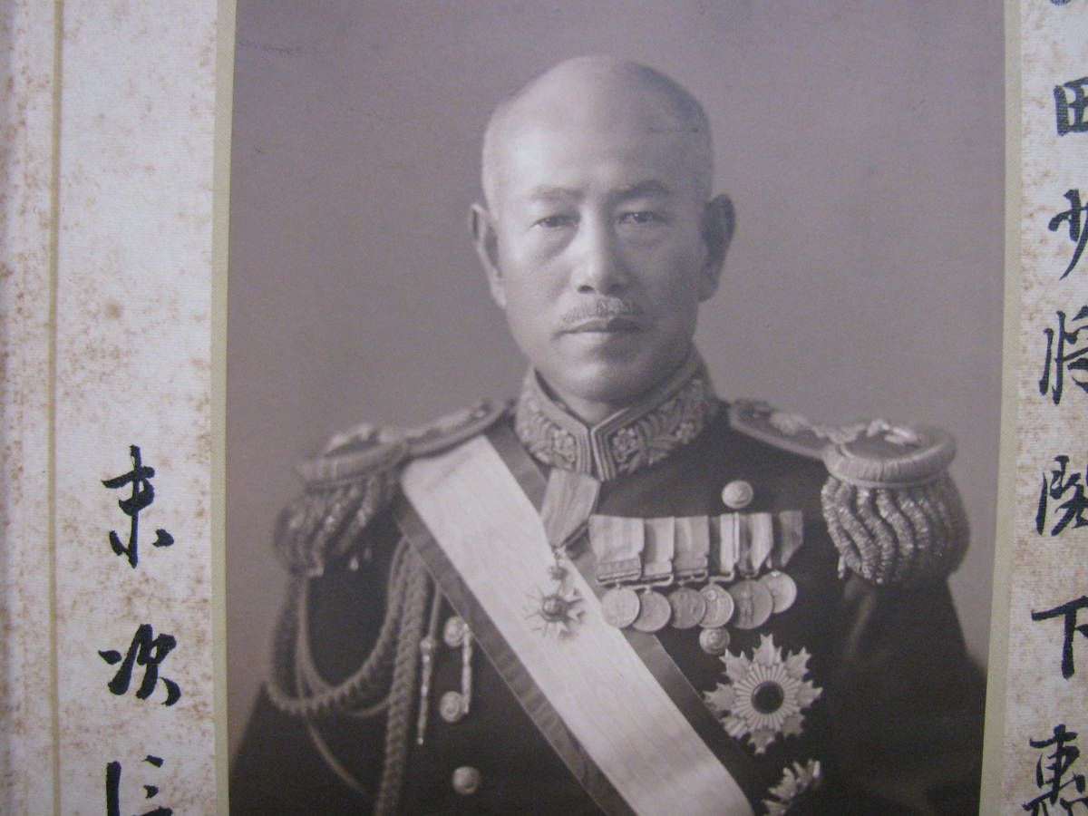o348628423.3.jpg